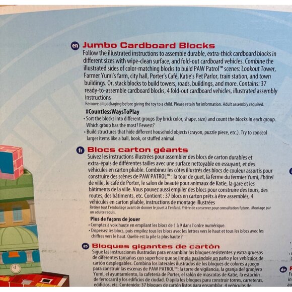 Melissa & Doug Paw Patrol Jumbo Cardboard Blocks 41 Pieces - Picture 5 of 7